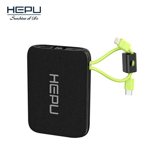 Power Bank HEPU™ – Charge Rapide 22.5W avec Câbles Intégrés