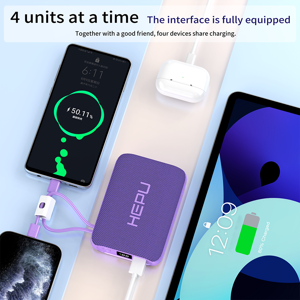 Power Bank HEPU™